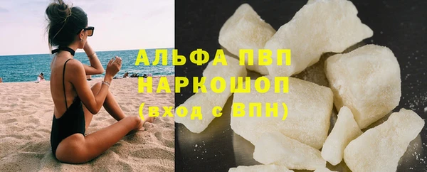 прущий лед Арсеньев