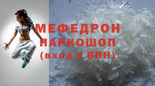 дурь Аркадак