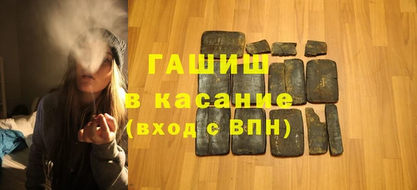 дурь Аркадак