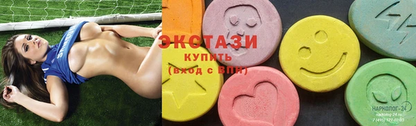 прущий лед Арсеньев