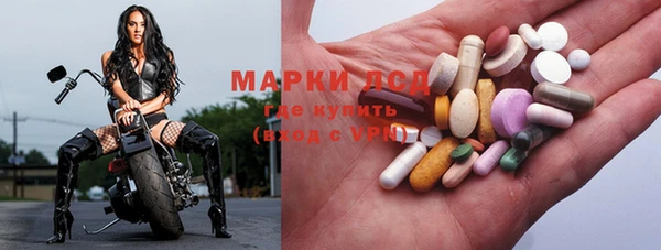 дурь Аркадак
