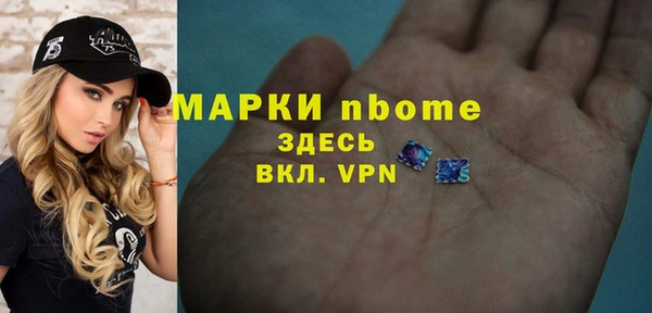 дурь Аркадак