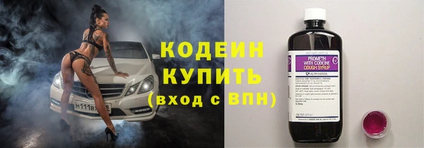 мдпв Пролетарск