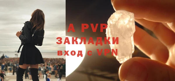 ешки Приозерск