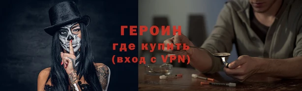дурь Аркадак