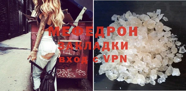 прущий лед Арсеньев