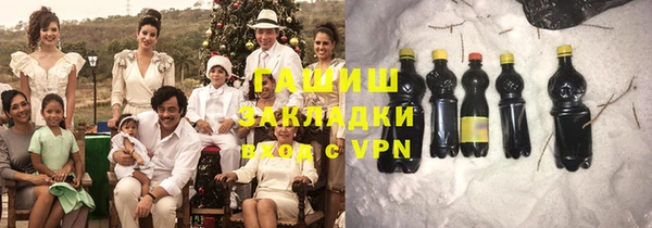 прущий лед Арсеньев