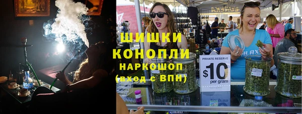 дурь Аркадак