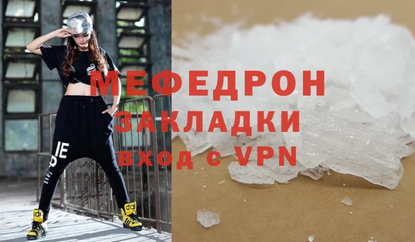 прущий лед Арсеньев