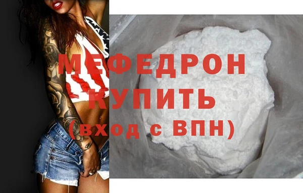 ешки Приозерск