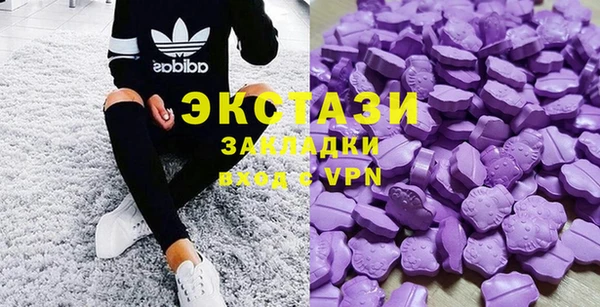мдпв Пролетарск