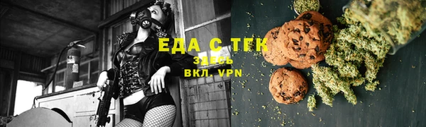 дурь Аркадак