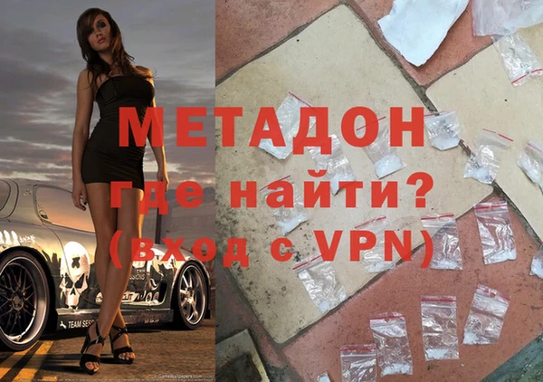 прущий лед Арсеньев