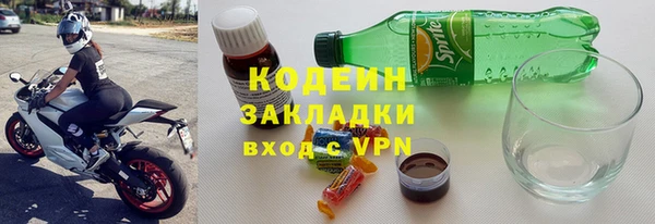 дурь Аркадак