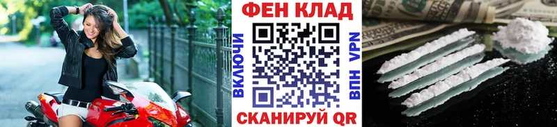 цены наркотик  Зуевка  Метамфетамин винт 